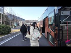 কোম্পানি টিম বিল্ডিং ভিডিও